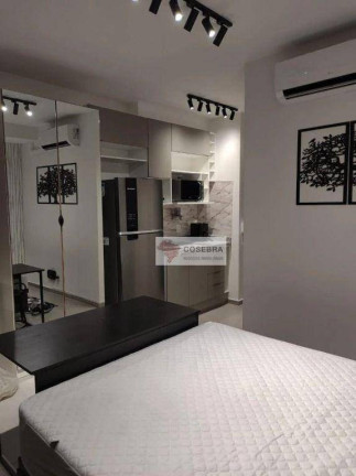 Imagem Apartamento com 1 Quarto para Alugar, 24 m² em Brooklin - São Paulo Imagem Apartamento com 1 Quarto para Alugar, 24 m² em Brooklin - São Paulo