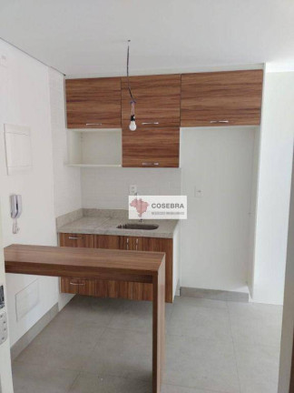 Imagem Apartamento com 1 Quarto à Venda ou Locação, 42 m² em Moema - São Paulo