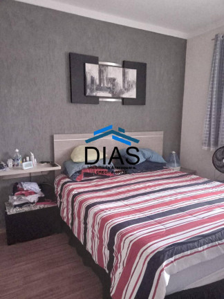 Imagem Apartamento com 2 Quartos à Venda, 53 m² em Centro - Araraquara Imagem Apartamento com 2 Quartos à Venda, 53 m² em Centro - Araraquara