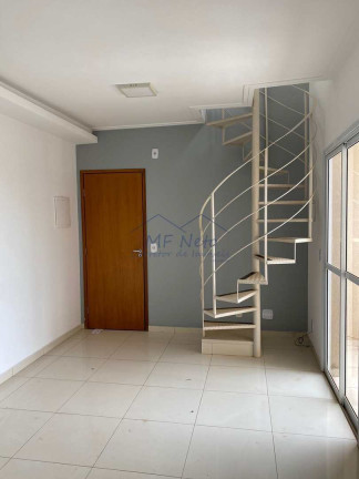 Imagem Apartamento com 2 Quartos à Venda, 100 m² em Victória Régia - Pirassununga Imagem Apartamento com 2 Quartos à Venda, 100 m² em Victória Régia - Pirassununga