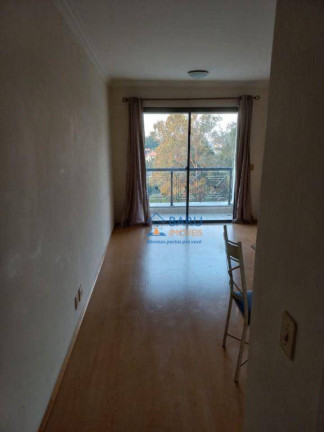 Imagem Apartamento com 3 Quartos à Venda, 79 m² em Butantã - São Paulo Imagem Apartamento com 3 Quartos à Venda, 79 m² em Butantã - São Paulo