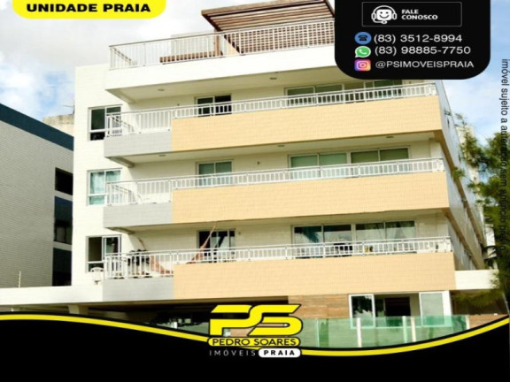 Imagem Apartamento com 2 Quartos à Venda, 60 m² em Tambaú - João Pessoa Imagem Apartamento com 2 Quartos à Venda, 60 m² em Tambaú - João Pessoa