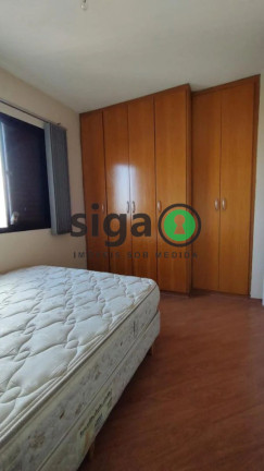 Imagem Apartamento com 2 Quartos à Venda, 72 m² em Jardim Colombo - São Paulo Imagem Apartamento com 2 Quartos à Venda, 72 m² em Jardim Colombo - São Paulo
