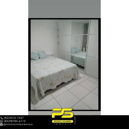 Imagem Sala Comercial à Venda, 40 m² em Cabo Branco - João Pessoa Imagem Sala Comercial à Venda, 40 m² em Cabo Branco - João Pessoa