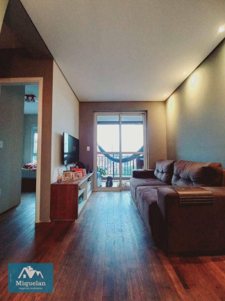 Imagem Apartamento com 2 Quartos à Venda, 48 m² em Morumbi - São Paulo Imagem Apartamento com 2 Quartos à Venda, 48 m² em Morumbi - São Paulo