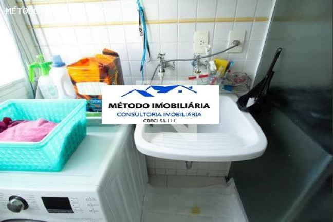 Imagem Apartamento com 2 Quartos à Venda, 55 m² em Moema - São Paulo Imagem Apartamento com 2 Quartos à Venda, 55 m² em Moema - São Paulo