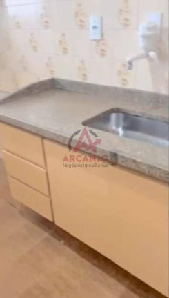 Imagem Apartamento com 2 Quartos à Venda, 70 m² em Vila Mariana - São Paulo