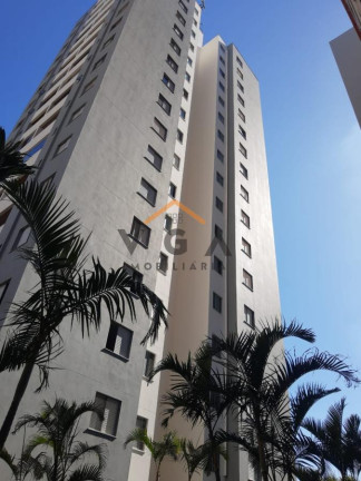 Imagem Apartamento com 2 Quartos à Venda, 49 m² em Vila Marieta - São Paulo Imagem Apartamento com 2 Quartos à Venda, 49 m² em Vila Marieta - São Paulo