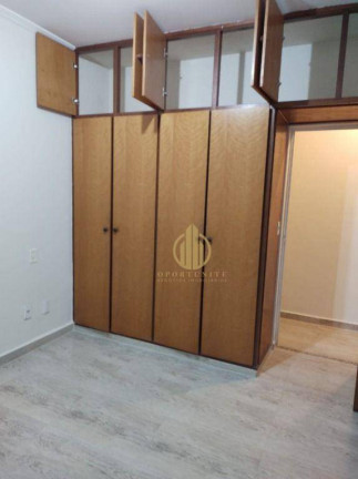 Imagem Apartamento com 2 Quartos à Venda, 74 m² em Jardim Botânico - Ribeirão Preto Imagem Apartamento com 2 Quartos à Venda, 74 m² em Jardim Botânico - Ribeirão Preto