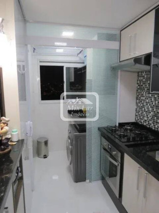Imagem Apartamento com 2 Quartos à Venda, 57 m² em Santo Antônio - Osasco