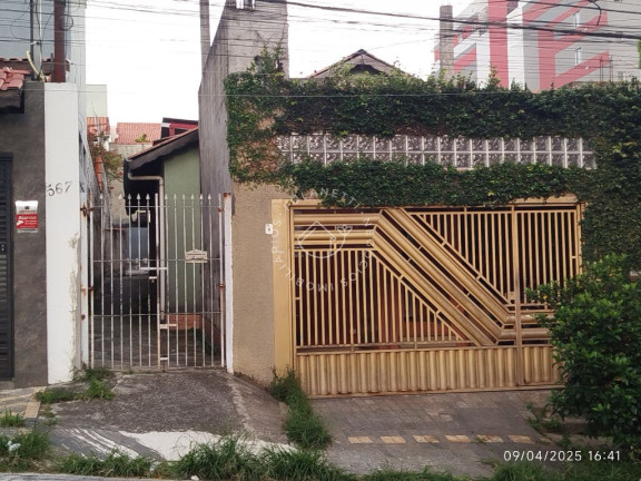 Imagem Terreno à Venda, 500 m² em Vila Ré - São Paulo Imagem Terreno à Venda, 500 m² em Vila Ré - São Paulo