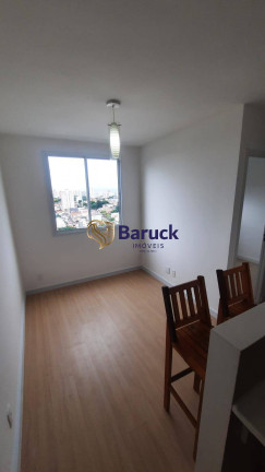 Imagem Apartamento com 2 Quartos à Venda, 35 m² em Jabaquara - São Paulo Imagem Apartamento com 2 Quartos à Venda, 35 m² em Jabaquara - São Paulo
