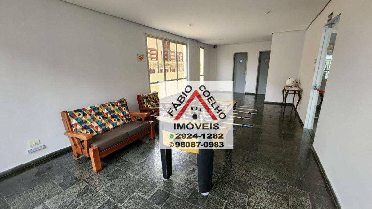 Imagem Apartamento com 1 Quarto à Venda, 55 m² em Jardim Campo Grande - São Paulo Imagem Apartamento com 1 Quarto à Venda, 55 m² em Jardim Campo Grande - São Paulo