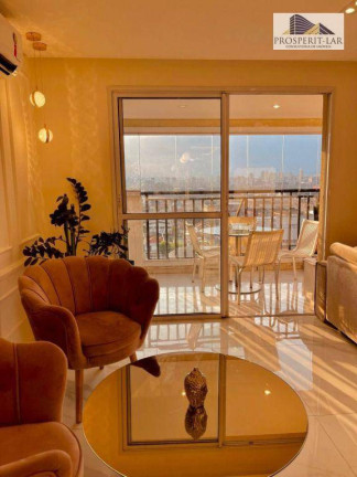 Imagem Apartamento com 3 Quartos à Venda, 134 m² em Vila Nova Conceição - São Paulo Imagem Apartamento com 3 Quartos à Venda, 134 m² em Vila Nova Conceição - São Paulo