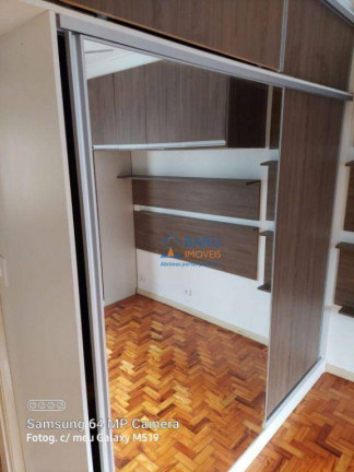Imagem Apartamento com 1 Quarto à Venda, 54 m² em Santa Cecília - São Paulo Imagem Apartamento com 1 Quarto à Venda, 54 m² em Santa Cecília - São Paulo