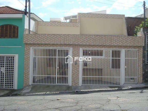 Casa com 1 Quarto para Alugar, 40 m² em Vila Salete - São Paulo