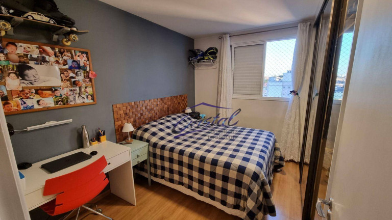 Imagem Apartamento com 3 Quartos à Venda, 75 m² em Jardim Ester - São Paulo Imagem Apartamento com 3 Quartos à Venda, 75 m² em Jardim Ester - São Paulo