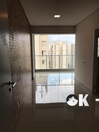 Imagem Apartamento com 1 Quarto para Alugar, 45 m² em Moema - São Paulo Imagem Apartamento com 1 Quarto para Alugar, 45 m² em Moema - São Paulo
