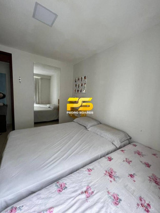 Imagem Apartamento com 3 Quartos à Venda, 89 m² em Cabo Branco - João Pessoa Imagem Apartamento com 3 Quartos à Venda, 89 m² em Cabo Branco - João Pessoa
