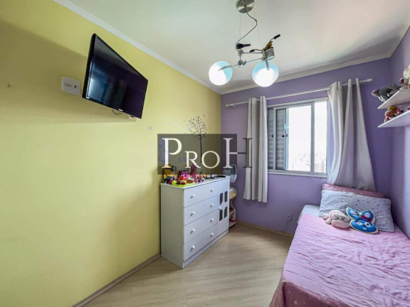 Imagem Apartamento com 1 Quarto à Venda, 49 m² em Centro - São Bernardo Do Campo Imagem Apartamento com 1 Quarto à Venda, 49 m² em Centro - São Bernardo Do Campo