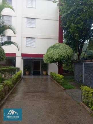 Imagem Apartamento com 2 Quartos à Venda, 55 m² em Jardim Peri - São Paulo Imagem Apartamento com 2 Quartos à Venda, 55 m² em Jardim Peri - São Paulo