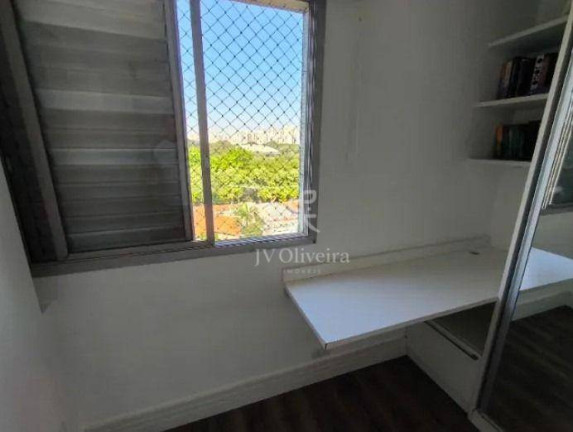 Imagem Apartamento com 2 Quartos à Venda, 60 m² em Brooklin Paulista - São Paulo Imagem Apartamento com 2 Quartos à Venda, 60 m² em Brooklin Paulista - São Paulo