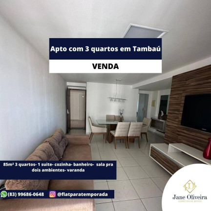 Apartamento com 3 Quartos à Venda, 85 m² em Tambaú - João Pessoa