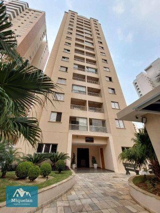 Imagem Apartamento com 2 Quartos à Venda, 60 m² em Santana - São Paulo Imagem Apartamento com 2 Quartos à Venda, 60 m² em Santana - São Paulo