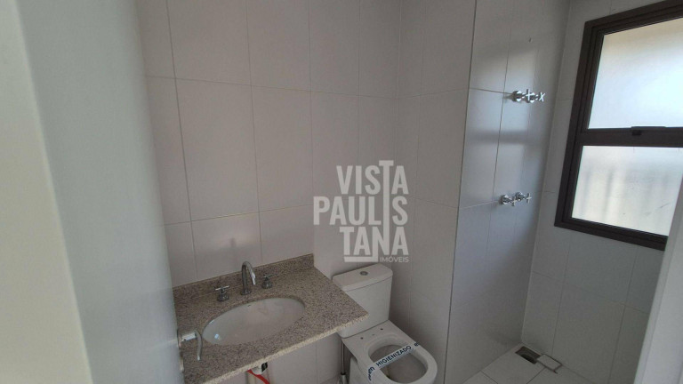 Imagem Apartamento com 4 Quartos à Venda, 207 m² em Campo Belo - São Paulo Imagem Apartamento com 4 Quartos à Venda, 207 m² em Campo Belo - São Paulo