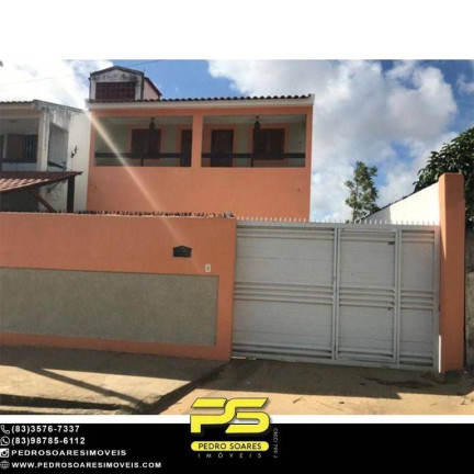Imagem Casa com 2 Quartos à Venda, 100 m² em Conde Imagem Casa com 2 Quartos à Venda, 100 m² em Conde