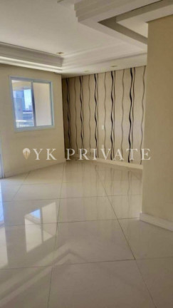 Imagem Apartamento com 2 Quartos à Venda, 76 m² em Pompéia - São Paulo