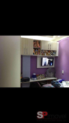 Imagem Apartamento com 2 Quartos à Venda, 59 m² em Campos Elíseos - São Paulo Imagem Apartamento com 2 Quartos à Venda, 59 m² em Campos Elíseos - São Paulo