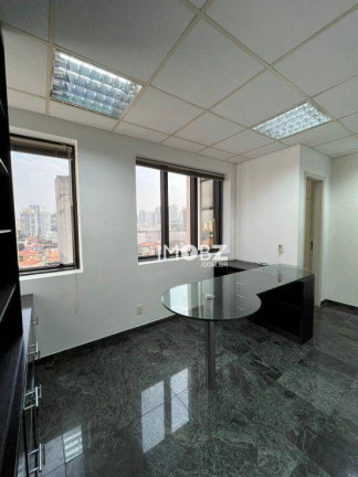 Imagem Imóvel com 3 Quartos à Venda, 52 m² em Vila Clementino - São Paulo Imagem Imóvel com 3 Quartos à Venda, 52 m² em Vila Clementino - São Paulo