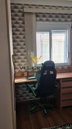Imagem Apartamento com 2 Quartos à Venda, 51 m² em Taboão - São Bernardo Do Campo