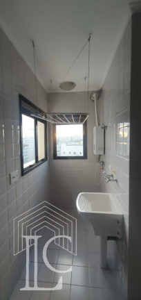 Imagem Apartamento com 2 Quartos para Alugar, 55 m² em Brooklin - São Paulo Imagem Apartamento com 2 Quartos para Alugar, 55 m² em Brooklin - São Paulo