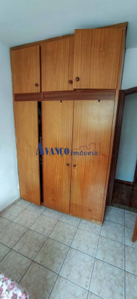 Imagem Apartamento com 2 Quartos à Venda, 82 m² em Vila Vianelo - Jundiaí Imagem Apartamento com 2 Quartos à Venda, 82 m² em Vila Vianelo - Jundiaí