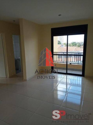 Imagem Apartamento com 2 Quartos à Venda, 56 m² em Jardim Textil - São Paulo Imagem Apartamento com 2 Quartos à Venda, 56 m² em Jardim Textil - São Paulo