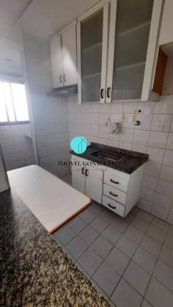Imagem Apartamento com 1 Quarto à Venda, 35 m² em Santa Cecília - São Paulo