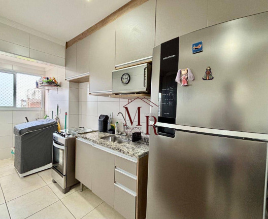 Imagem Apartamento com 2 Quartos à Venda, 54 m² em Vila Guilhermina - Praia Grande Imagem Apartamento com 2 Quartos à Venda, 54 m² em Vila Guilhermina - Praia Grande