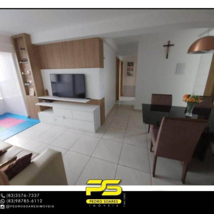 Imagem Apartamento com 3 Quartos à Venda, 74 m² em Brisamar - João Pessoa Imagem Apartamento com 3 Quartos à Venda, 74 m² em Brisamar - João Pessoa