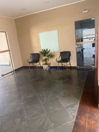 Imagem Apartamento com 2 Quartos à Venda, 57 m² em Vila Rosália - Guarulhos