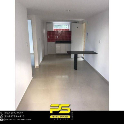 Imagem Sala Comercial à Venda, 50 m² em Cabo Branco - João Pessoa Imagem Sala Comercial à Venda, 50 m² em Cabo Branco - João Pessoa