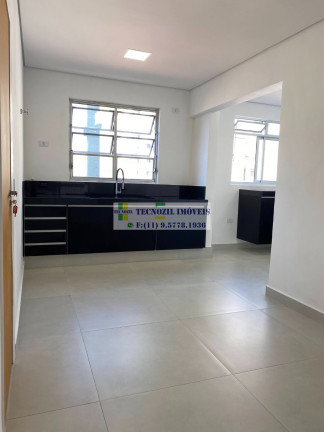 Imagem Apartamento com 3 Quartos à Venda, 110 m² em Higienópolis - São Paulo Imagem Apartamento com 3 Quartos à Venda, 110 m² em Higienópolis - São Paulo
