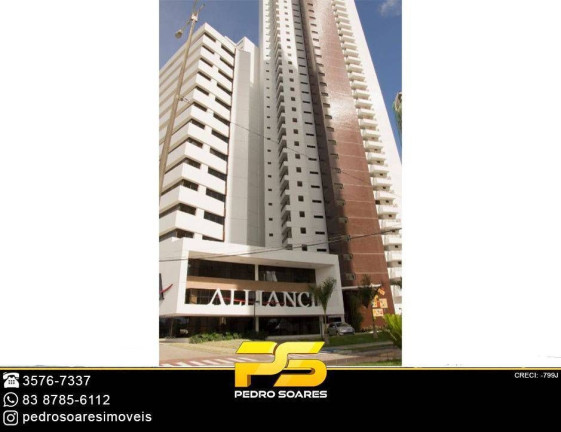 Imagem Sala Comercial à Venda, 30 m² em Altiplano Cabo Branco - João Pessoa Imagem Sala Comercial à Venda, 30 m² em Altiplano Cabo Branco - João Pessoa