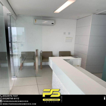 Imagem Sala Comercial à Venda, 53 m² em Miramar - João Pessoa Imagem Sala Comercial à Venda, 53 m² em Miramar - João Pessoa