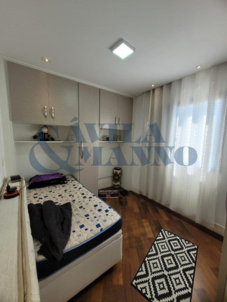Imagem Apartamento com 2 Quartos à Venda, 62 m² em Mooca - São Paulo Imagem Apartamento com 2 Quartos à Venda, 62 m² em Mooca - São Paulo