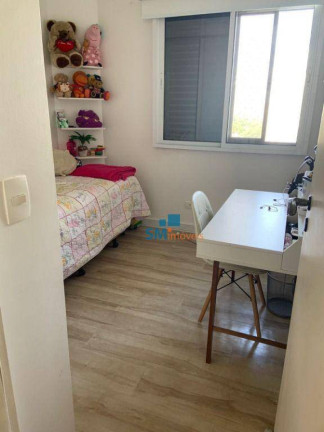 Imagem Cobertura com 4 Quartos à Venda, 150 m² em Campo Belo - São Paulo Imagem Cobertura com 4 Quartos à Venda, 150 m² em Campo Belo - São Paulo