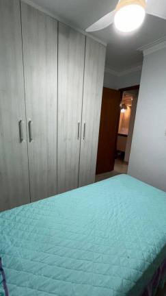 Imagem Apartamento com 2 Quartos à Venda, 48 m² em Vila Itapoan - Guarulhos