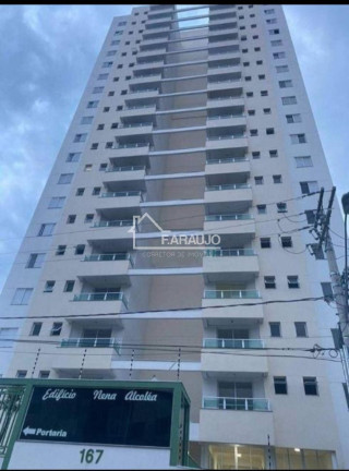 Imagem Apartamento com 2 Quartos à Venda, 64 m² em Jardim Piratininga - Sorocaba Imagem Apartamento com 2 Quartos à Venda, 64 m² em Jardim Piratininga - Sorocaba