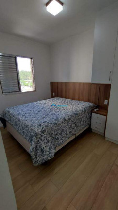 Imagem Apartamento com 2 Quartos à Venda, 62 m² em Jardim Guarani - Jundiaí Imagem Apartamento com 2 Quartos à Venda, 62 m² em Jardim Guarani - Jundiaí